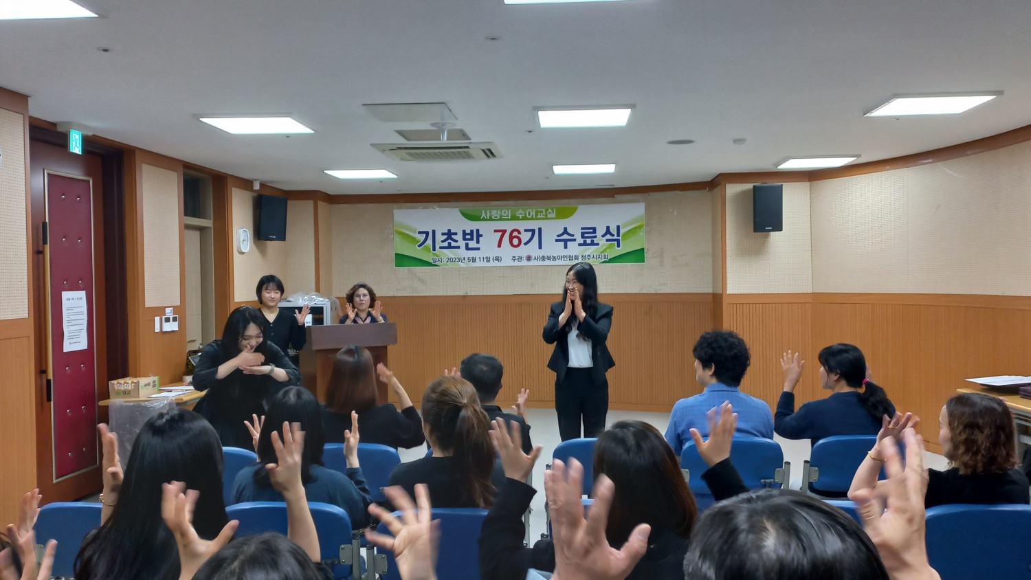 KakaoTalk_20230530_131825526_01.jpg